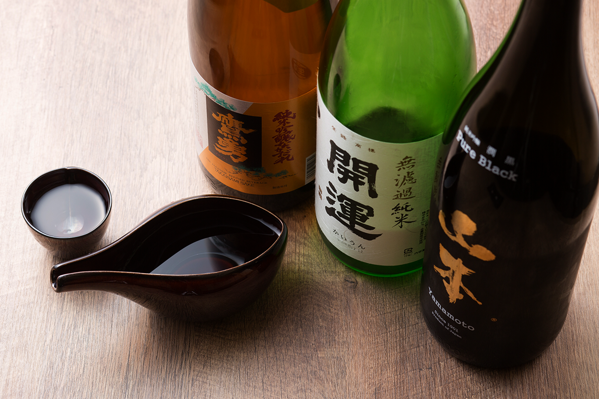 厳選された日本酒と共に。